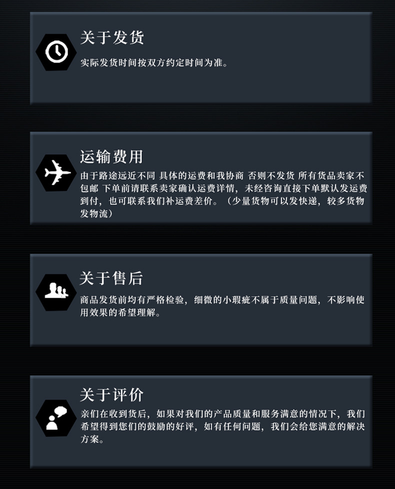 修枝剪_25