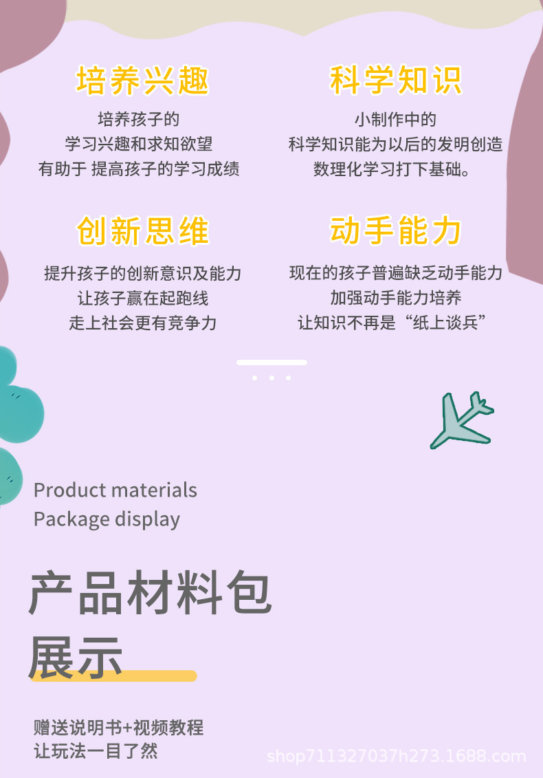 扫地机器人_03.jpg