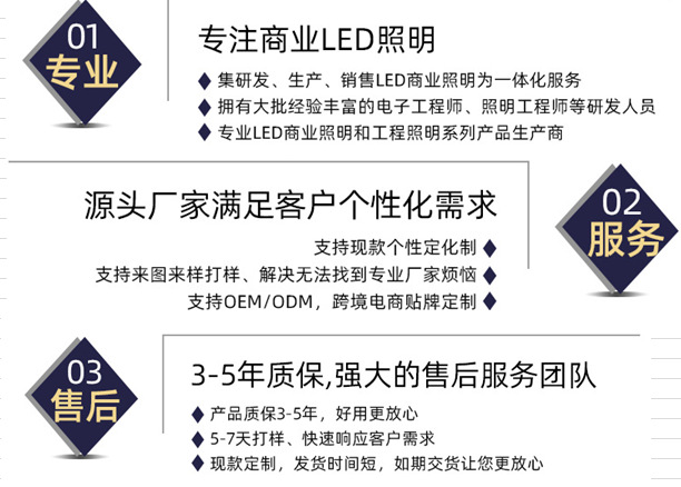 微信图片_20210617103343