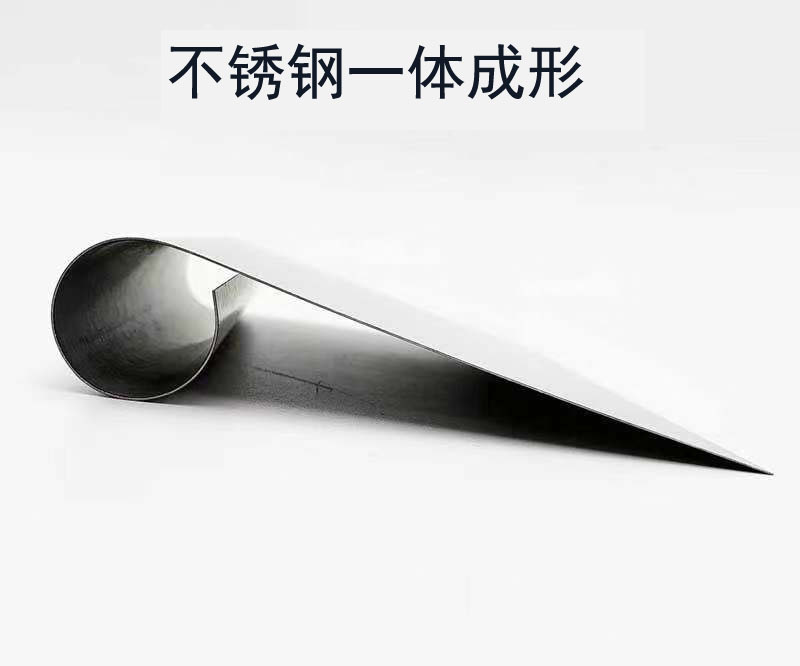 微信图片_20210424155032