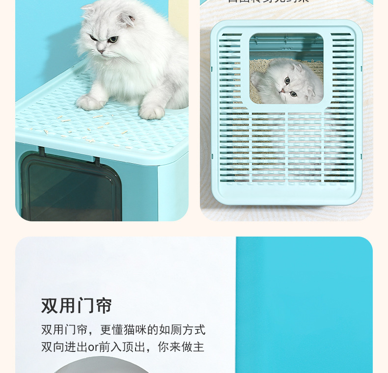 星空折叠猫砂盆详情页_07.jpg