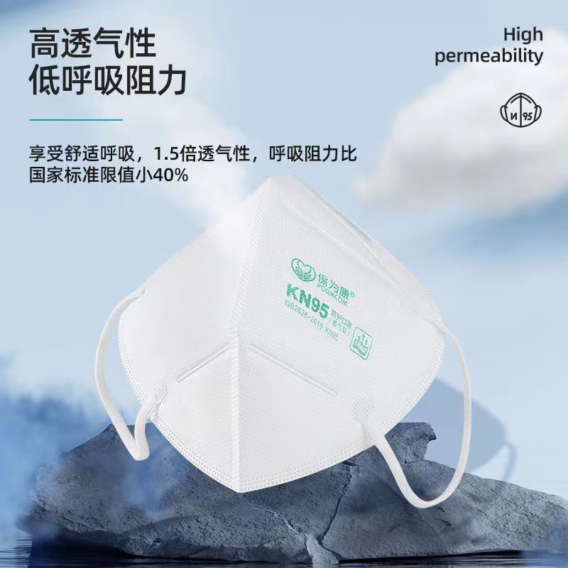 微信图片_20230214154231