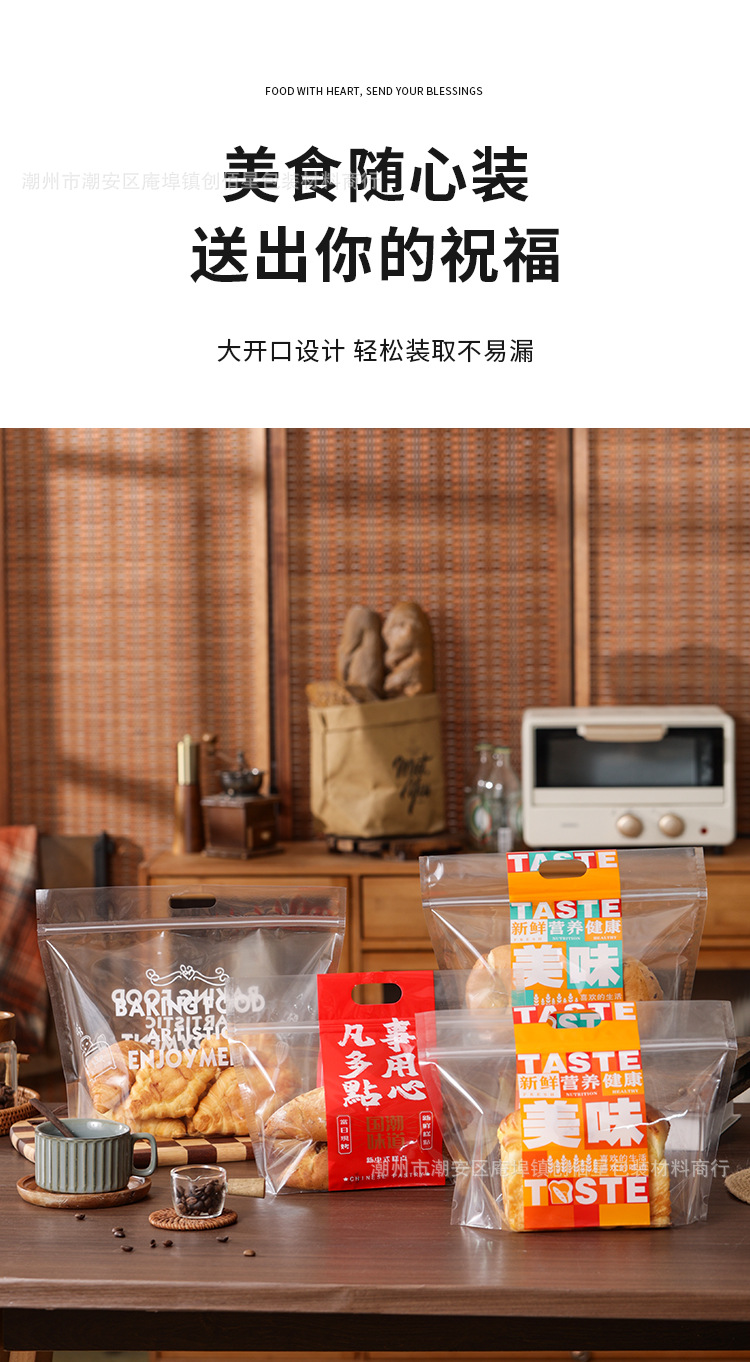详情页_08.jpg