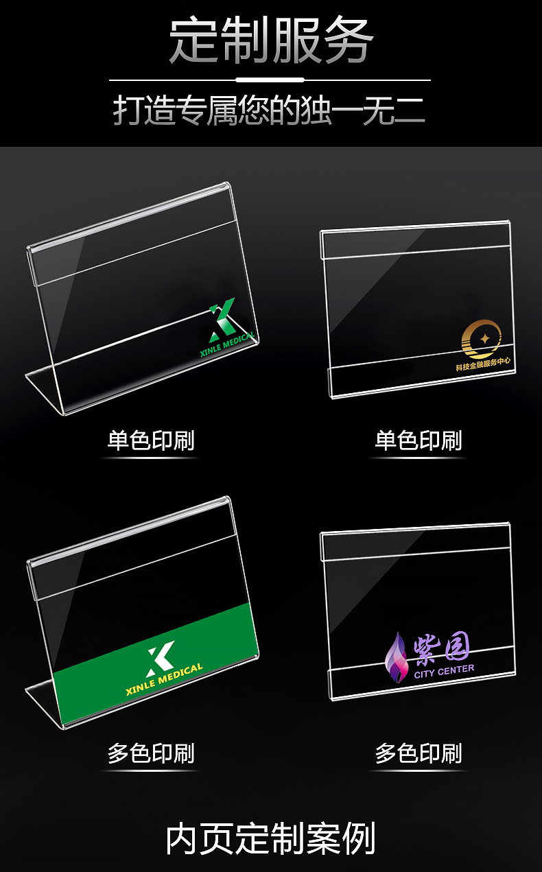 详情12.jpg