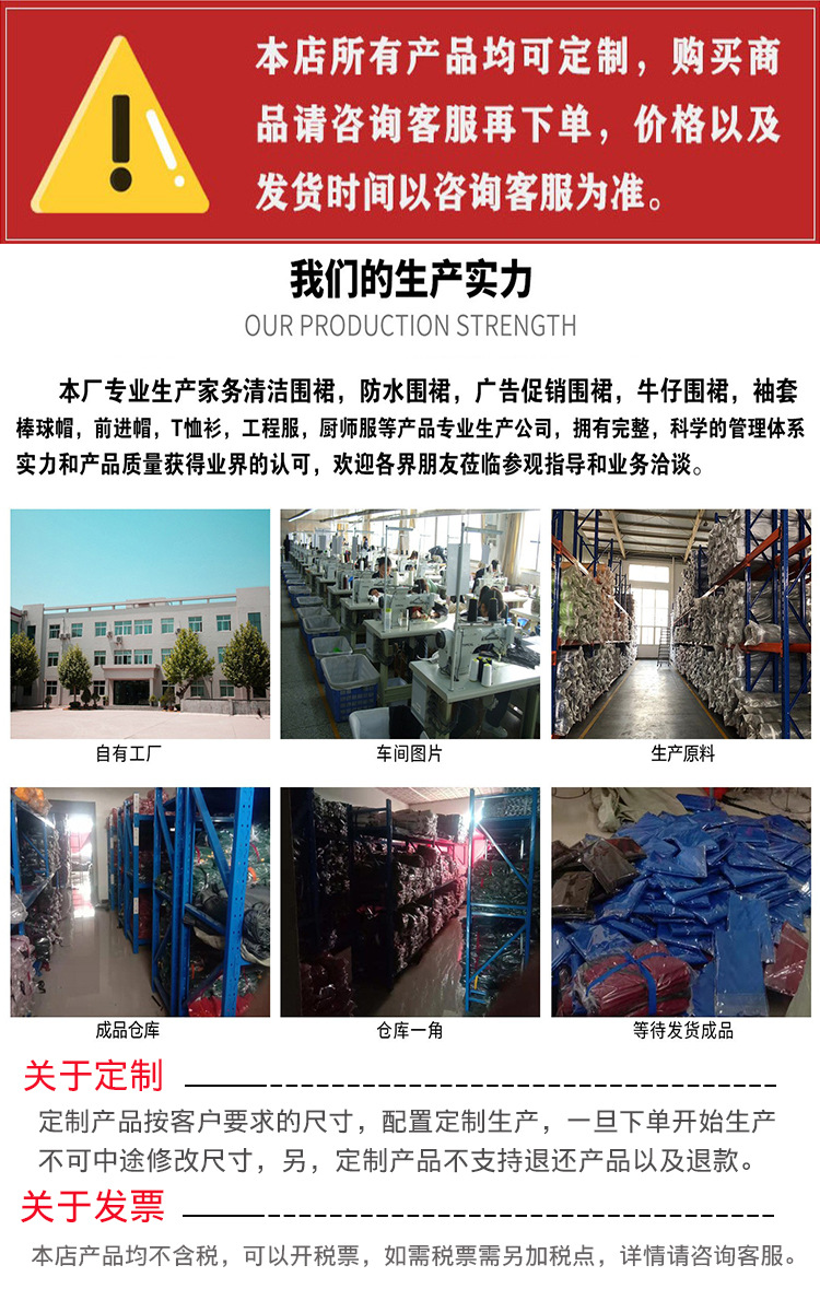 详情.jpg