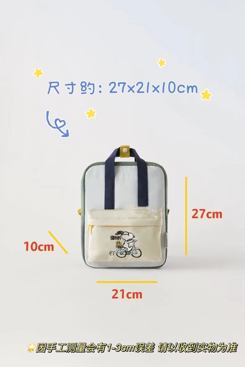 微信图片_20240904225751