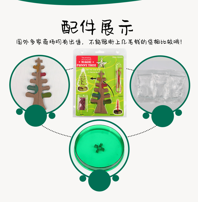 璇︽儏鍥剧墖_04.gif