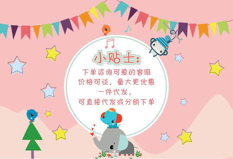 22901804086_1520505011