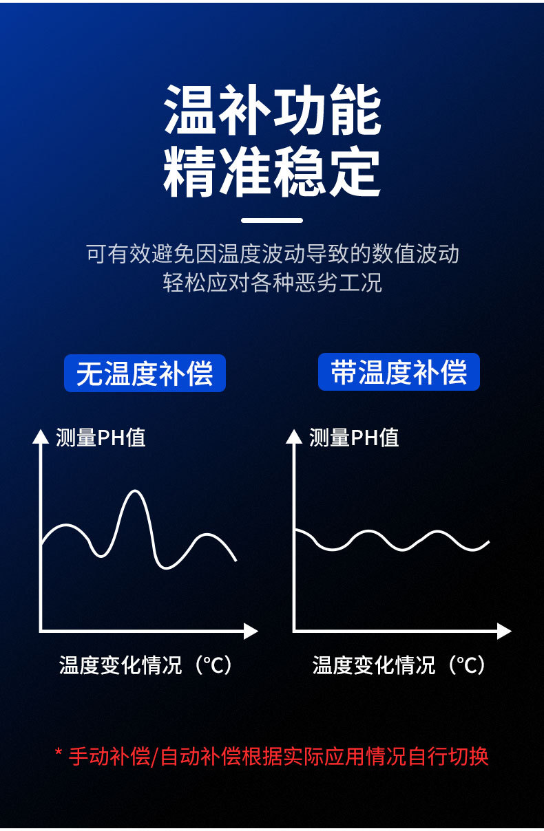 详情图片_10.jpg
