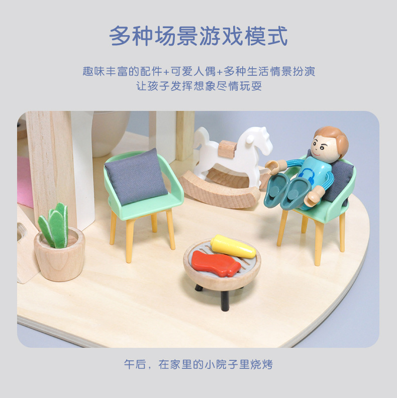 未标题-1_06.jpg