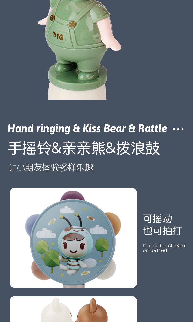 详情_09
