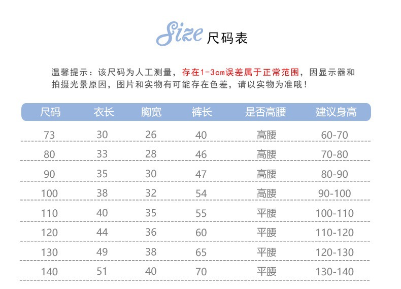 651ca0e2100f5afa1ab3d7b572ad21