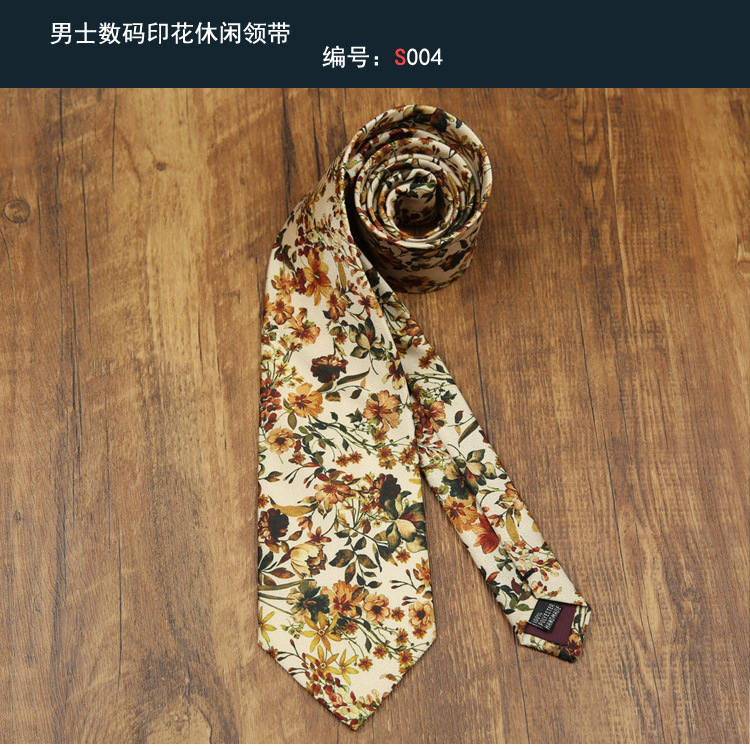 领带004