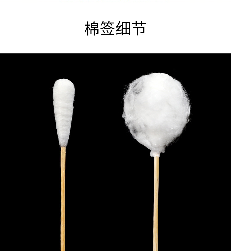 详情页_06.jpg