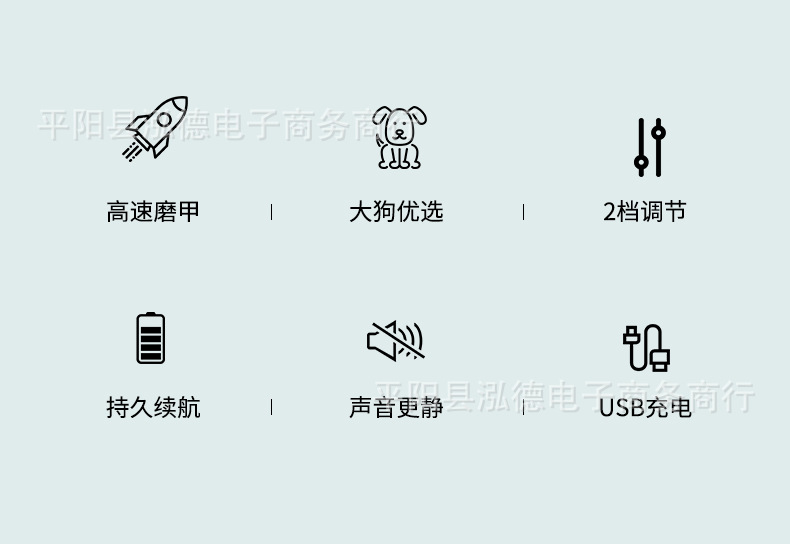 详情页_02.jpg
