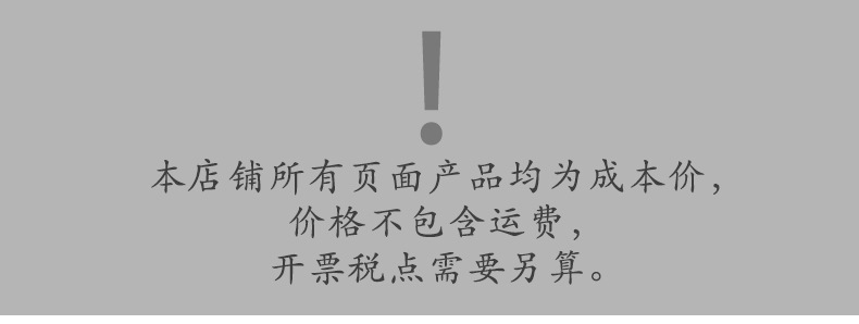 微信图片_20210915150309