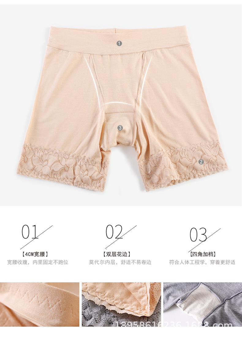 未标题-1_03.png