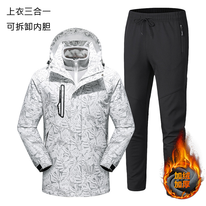10_枫叶白衣+黑裤 男款