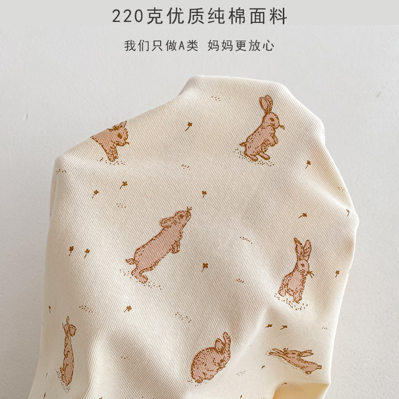 2023-11-17 154606.jpg