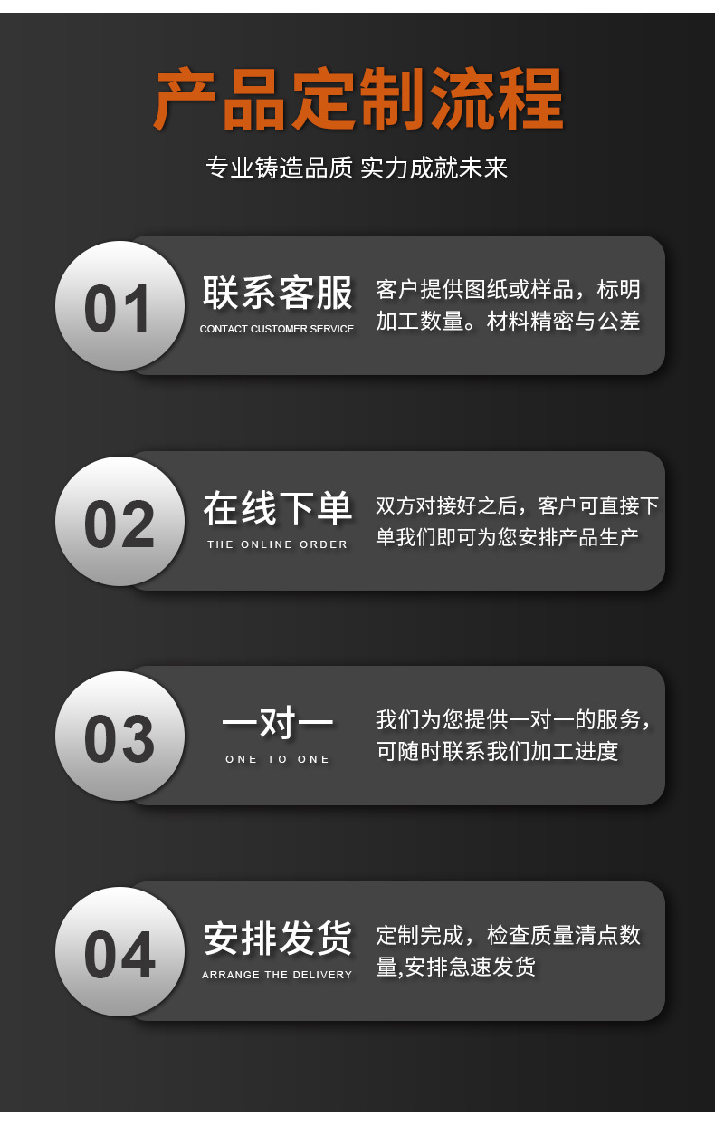 详情_13.jpg
