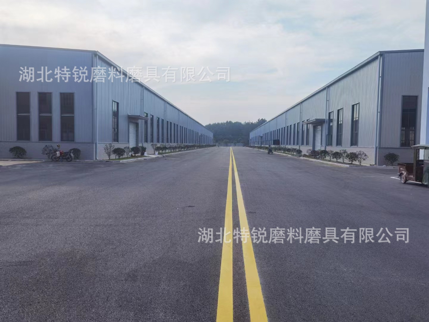 微信图片_20231221211847