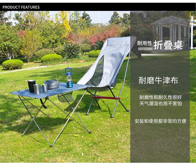 详情4.jpg