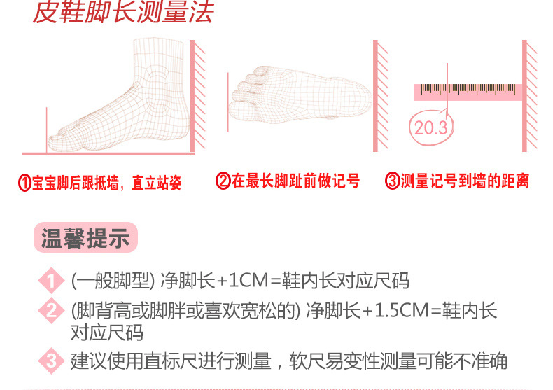 /O1CN019hktHn26b2Qff3Ndt_!!2219436937679-0-cib.jpg