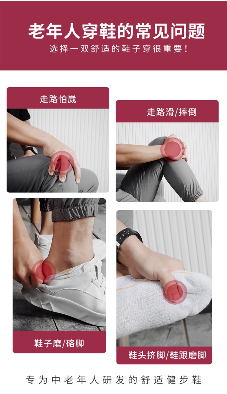 详情1_05.jpg