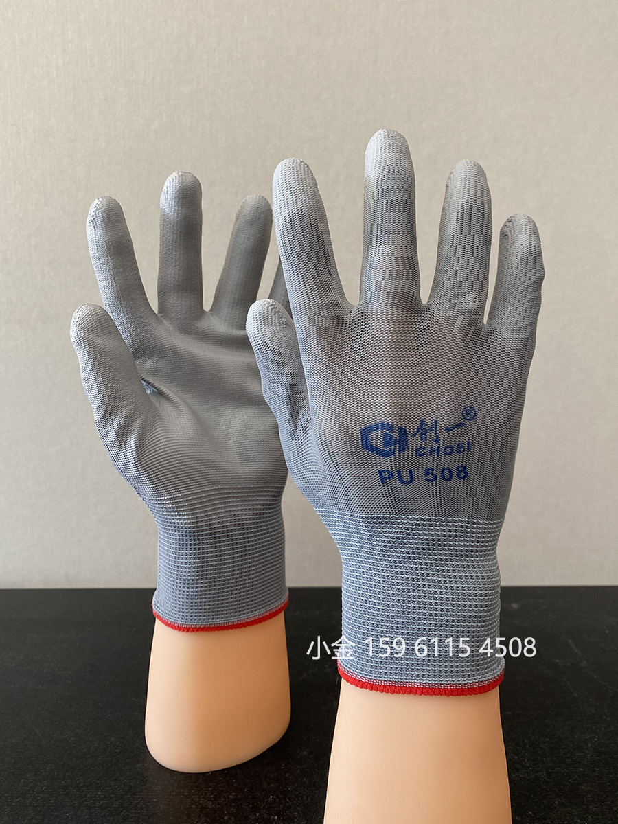 创一尼龙涂掌手套9-900.jpg