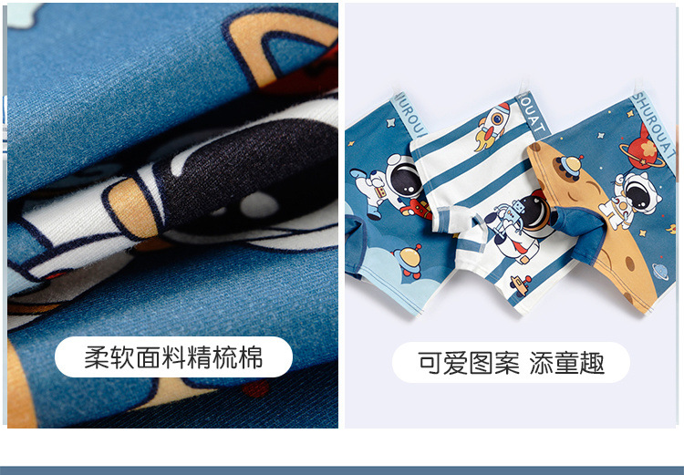 76a22e6a-8083-4861-afab-4ab3d560a5dc.jpe