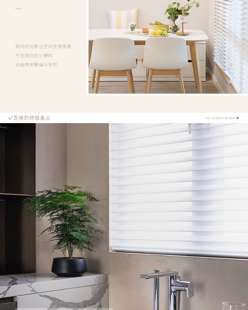 cd765825-7a71-4083-ab19-ff5244bdce13.jpe