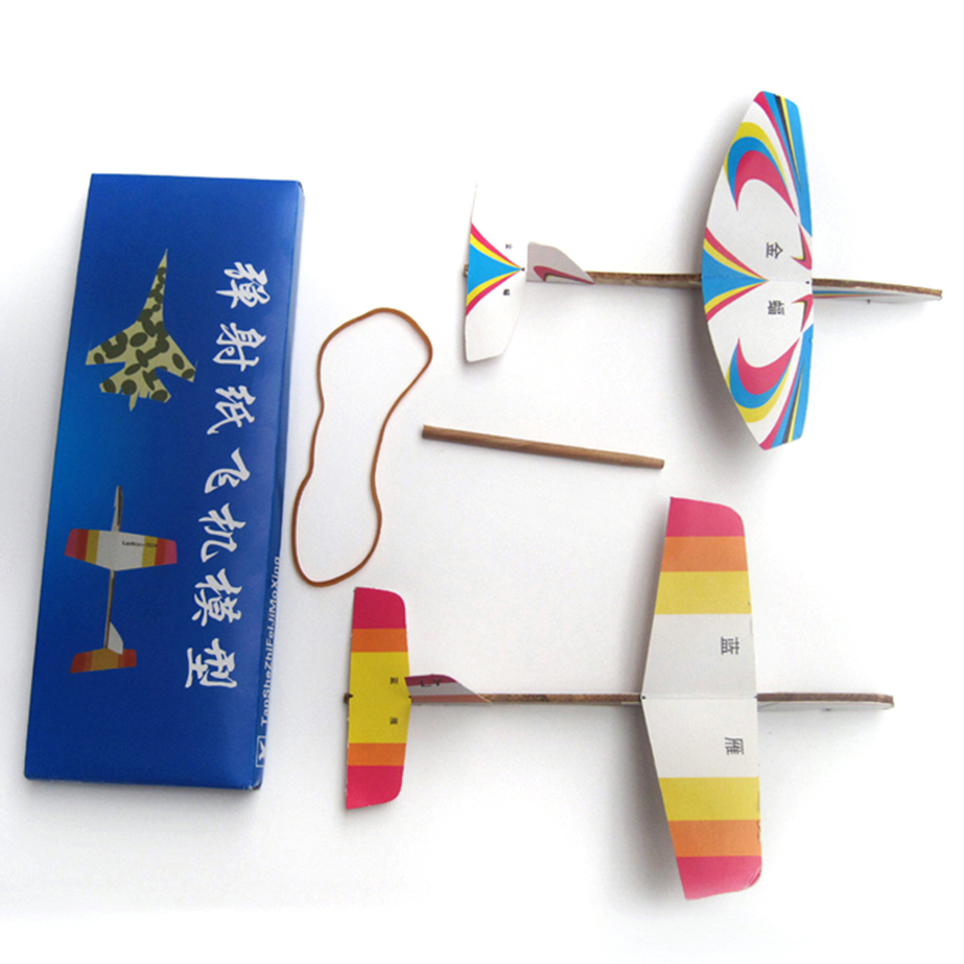 FJ305- 金海兰木制弹射飞机