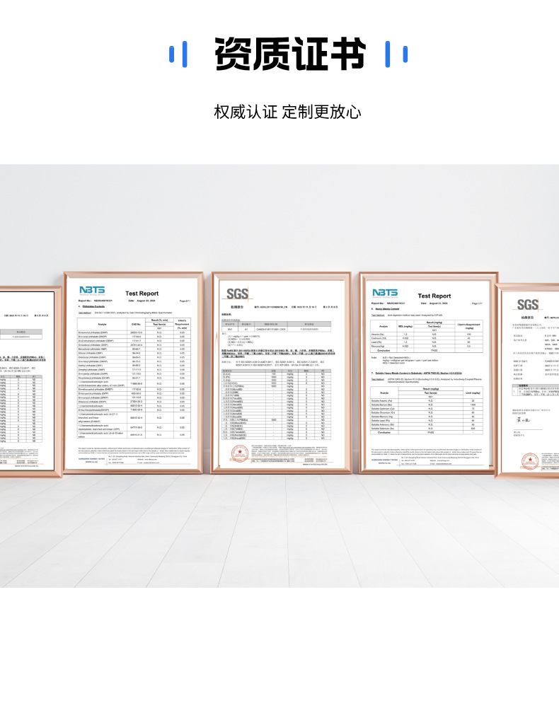 图文风工业厂房展示电商详情页__2025-10-22+16_