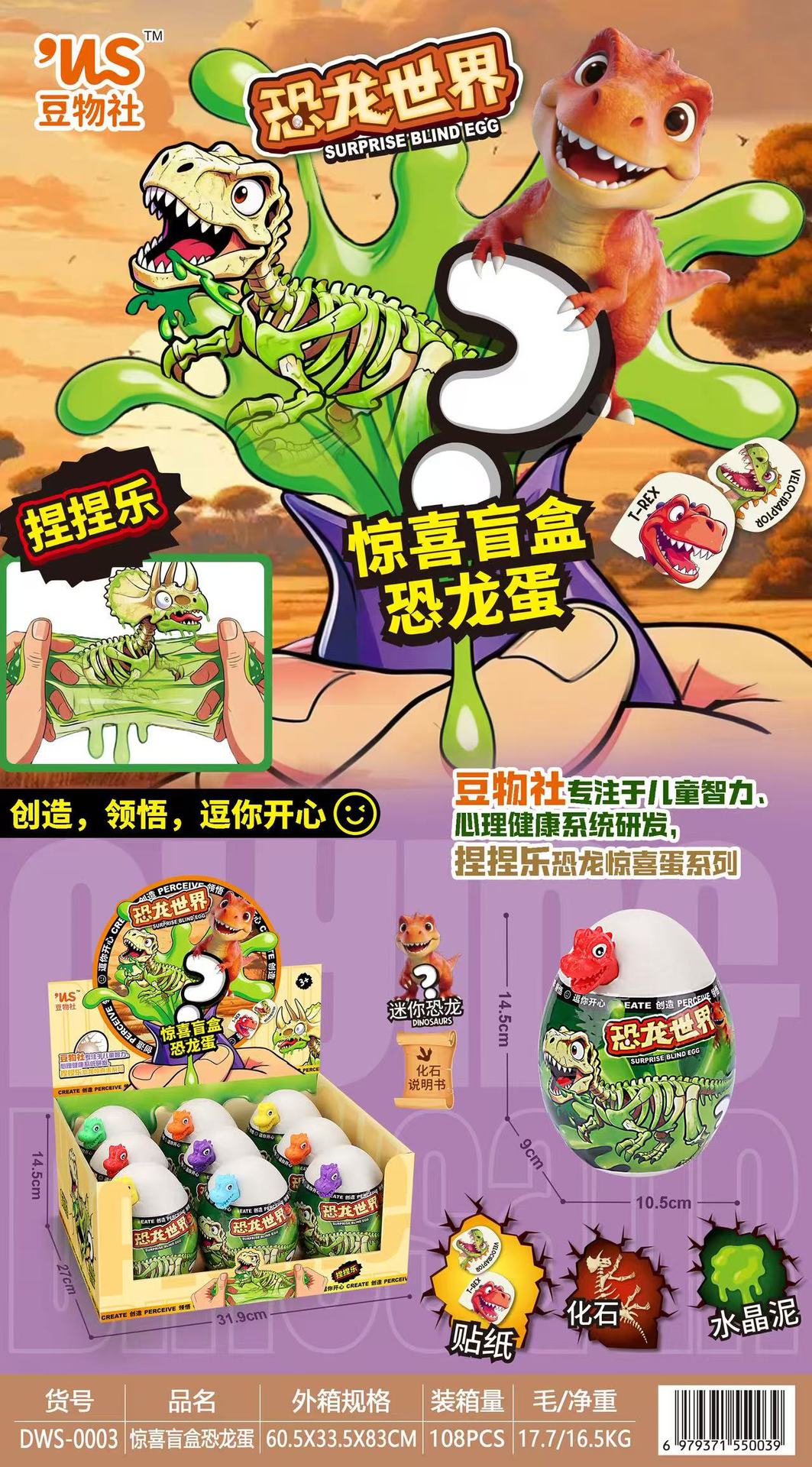 微信图片_20260309094036_841_376