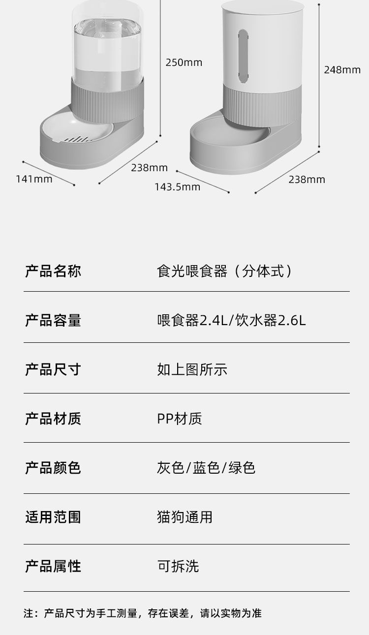 ffc0a986-ab63-4f11-a4d5-feda2796b6a5.jpe