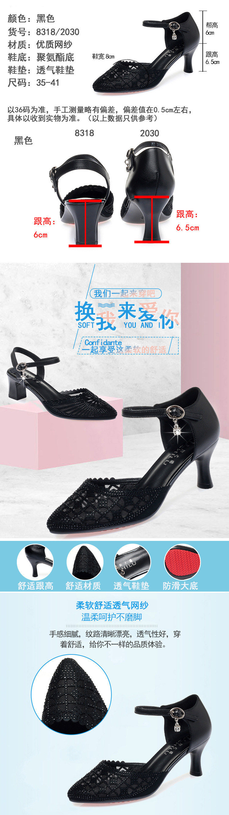 宝贝描述_02.jpg