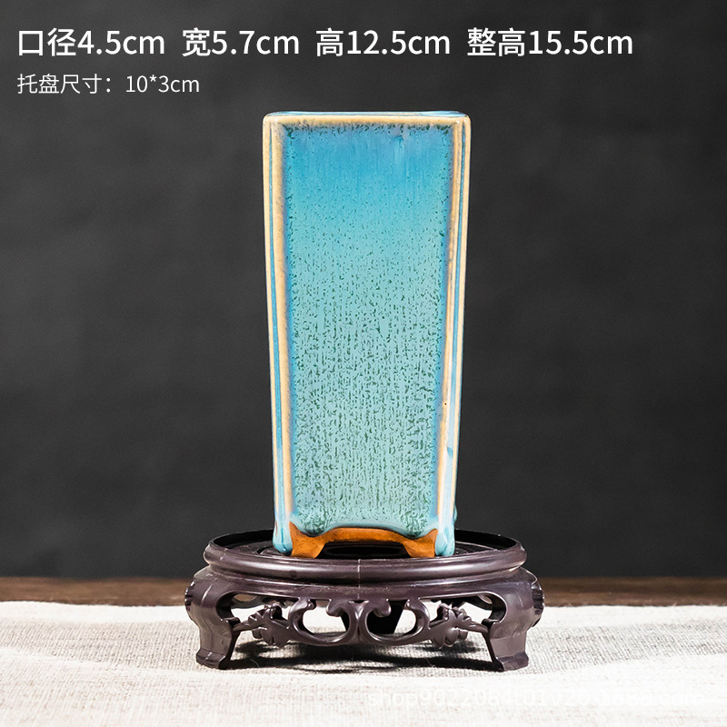 SKU_12_窑变蓝四方高身-有孔带托.jpg