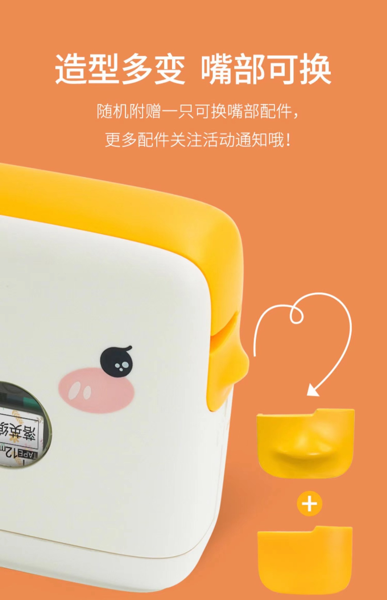 微信图片_20211013110621
