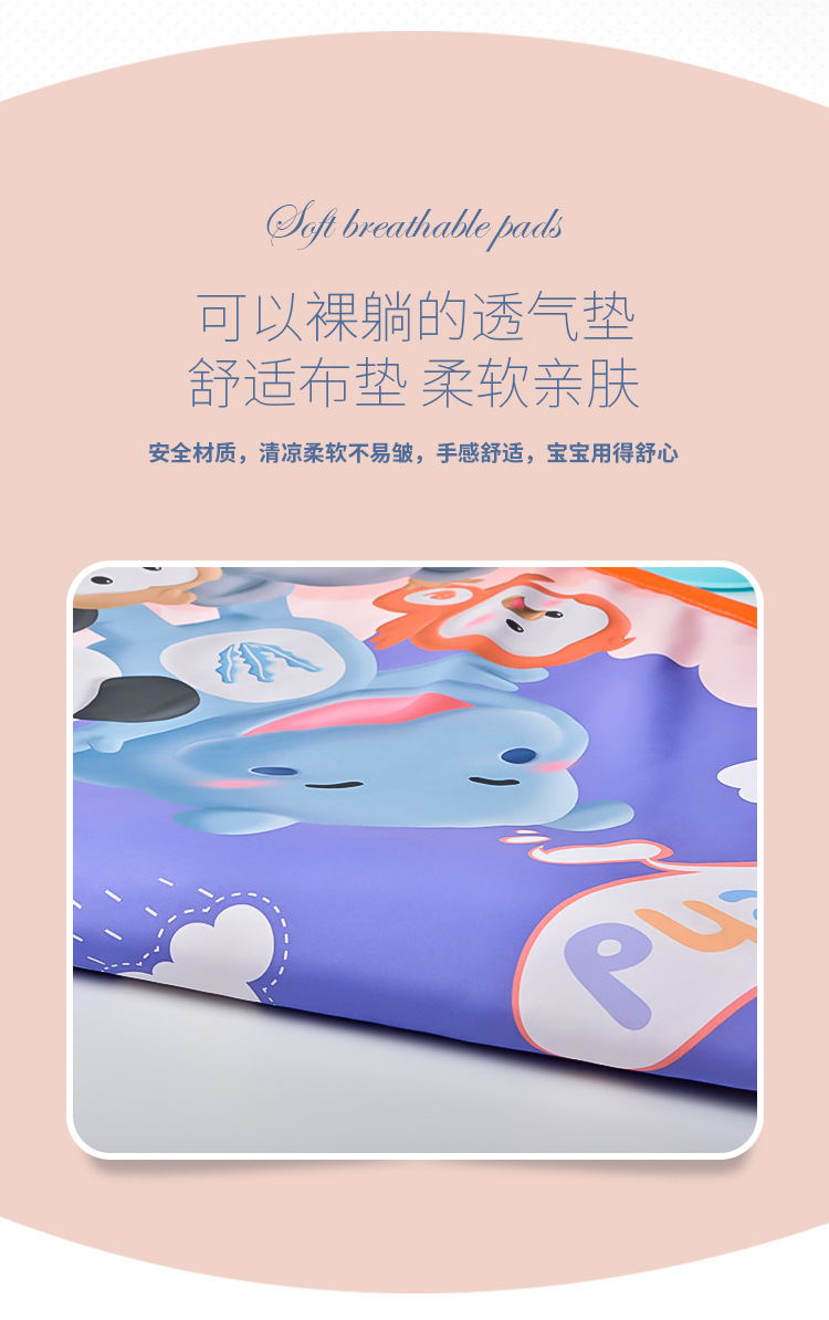 脚踏琴---飞碟X_07