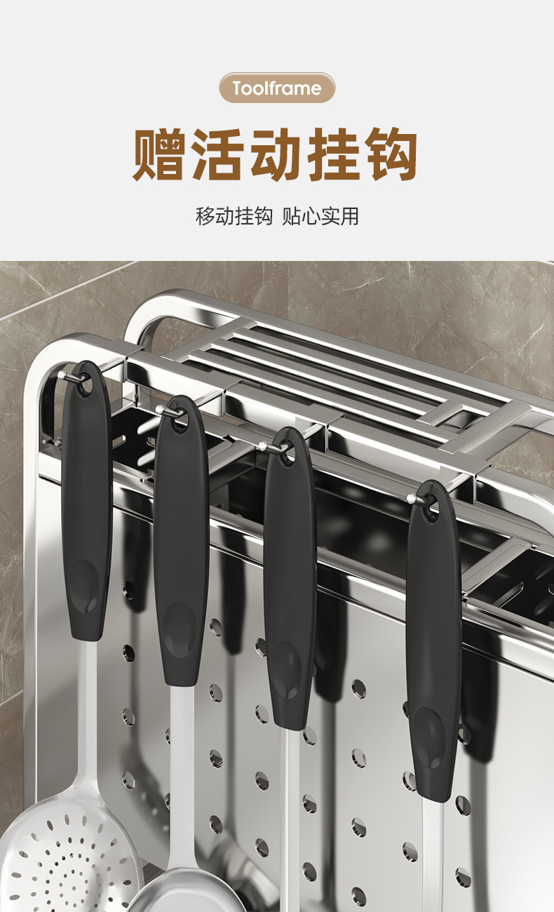 R款方形筷筒新排_12.jpg