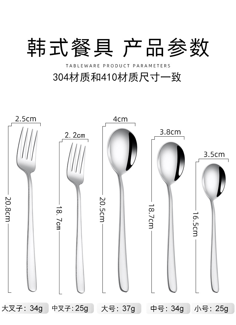 详情页_10.jpg