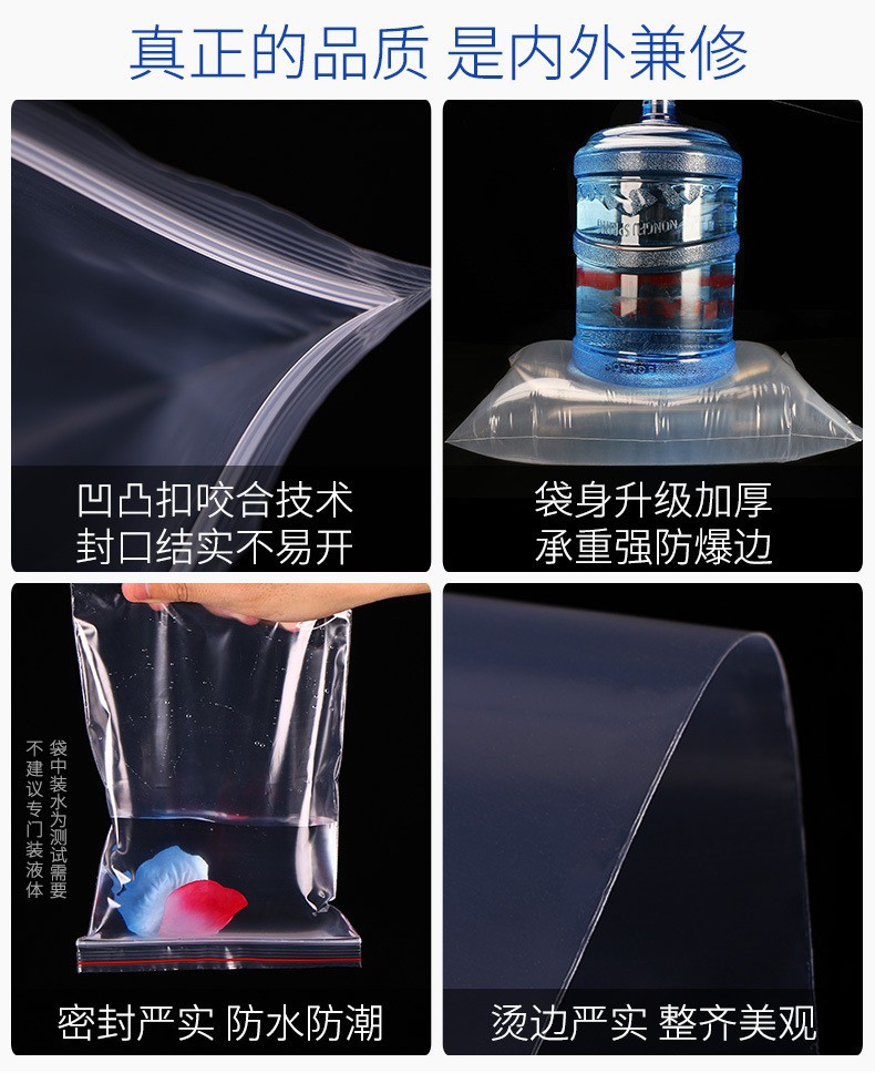 详情6
