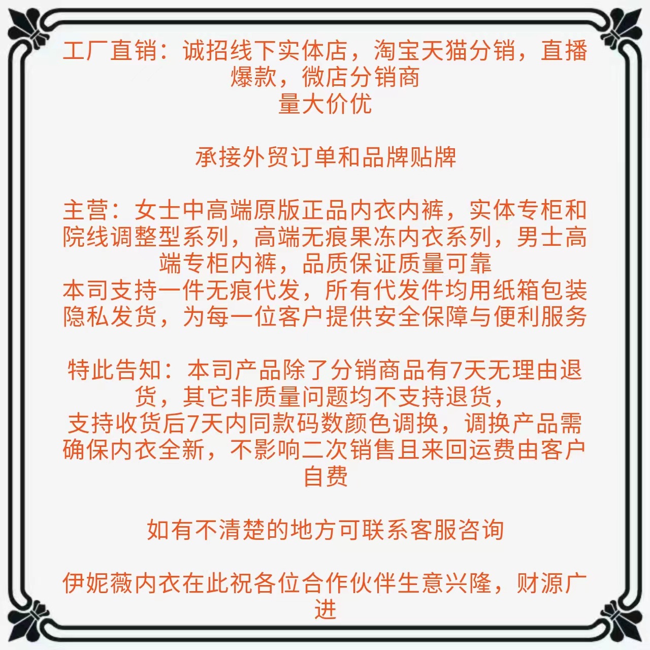 mmexport1683869924836(1)