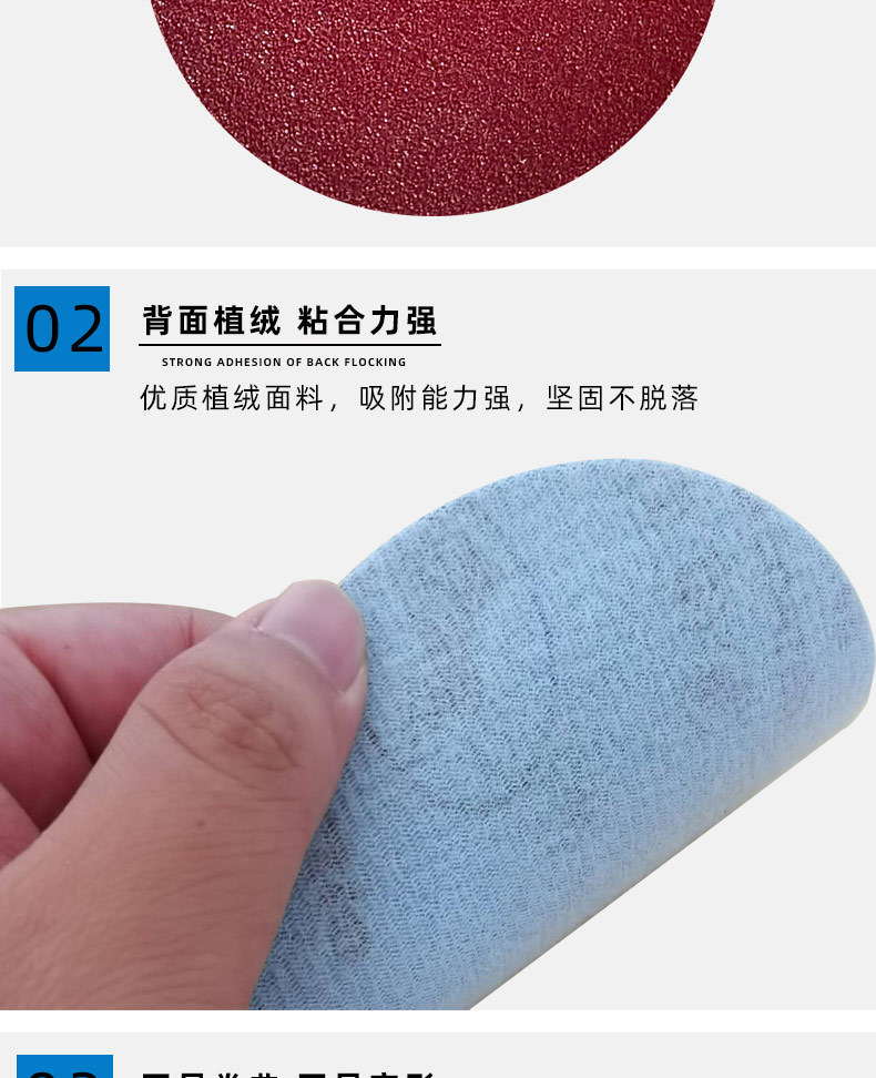 网页_03.jpg
