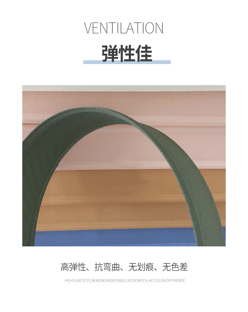 防水布百叶-恢复的_04