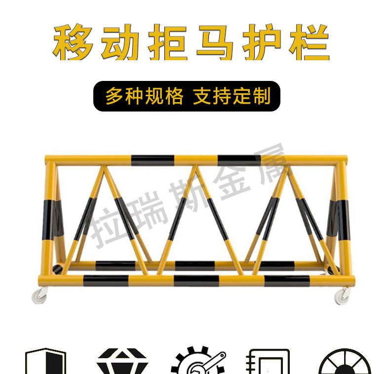 拒马护栏_01.jpg