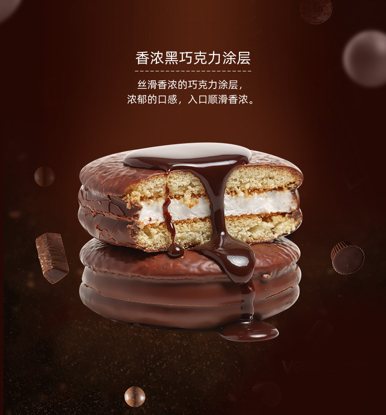 详情-08.jpg