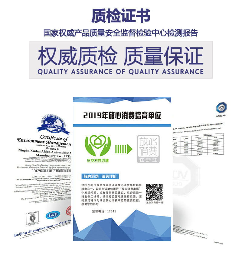 公司底部-2.jpg