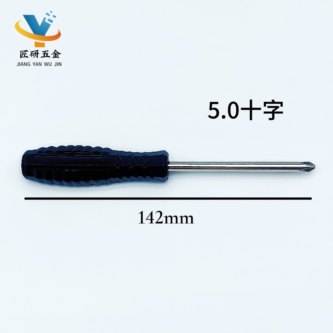 微信图片_20250523132143