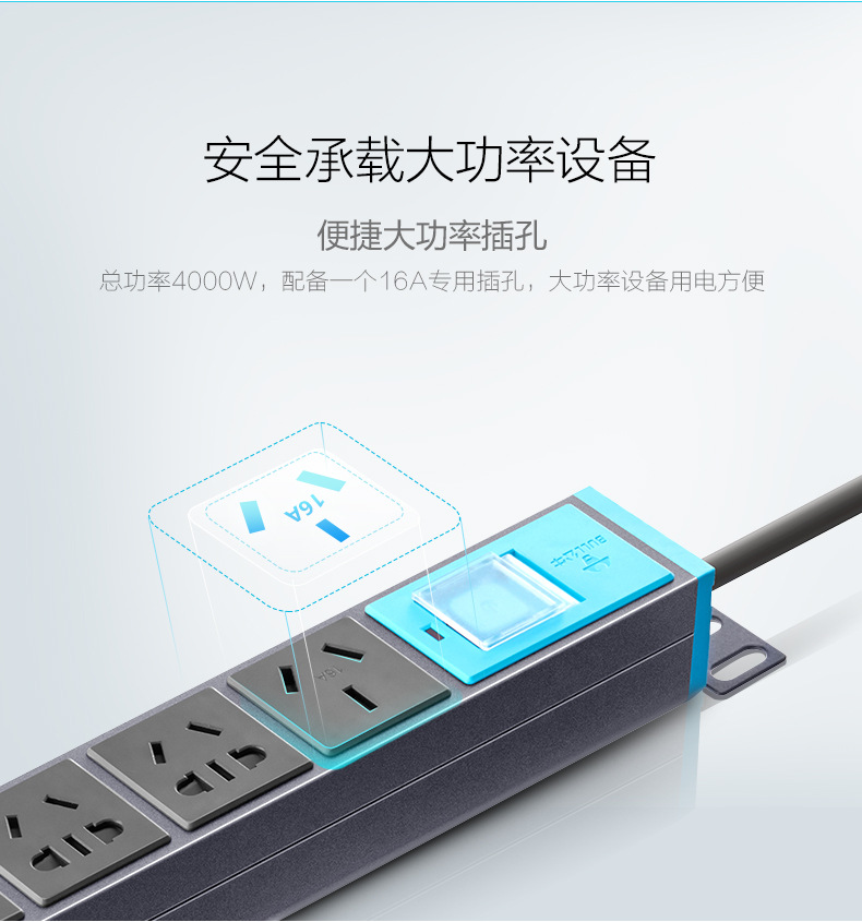 详情-3.jpg